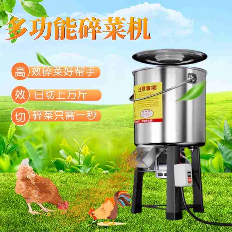 人与自然和谐共生的生态乐章。